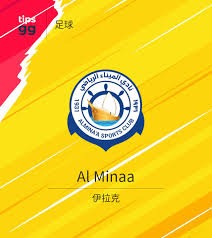 千问足球预测AI助手助力乡村足球场建设